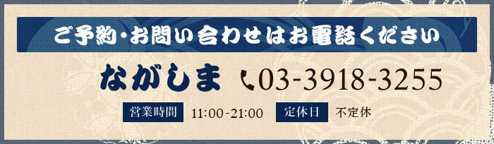 0339183255